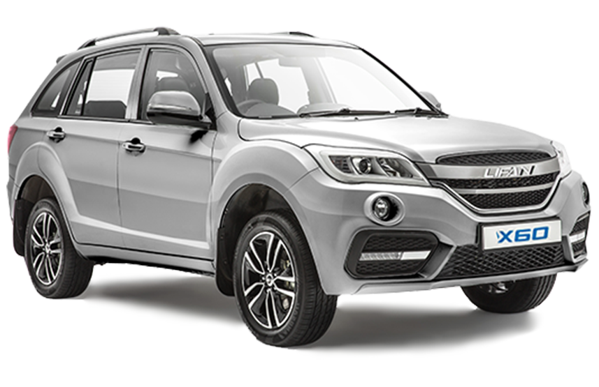 Серебристый