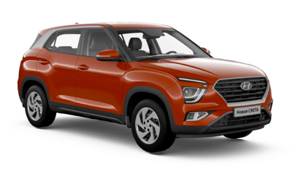 Оранжевый / Burnt Orange