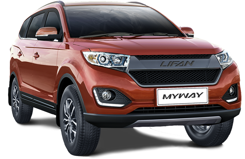 Терракотовый