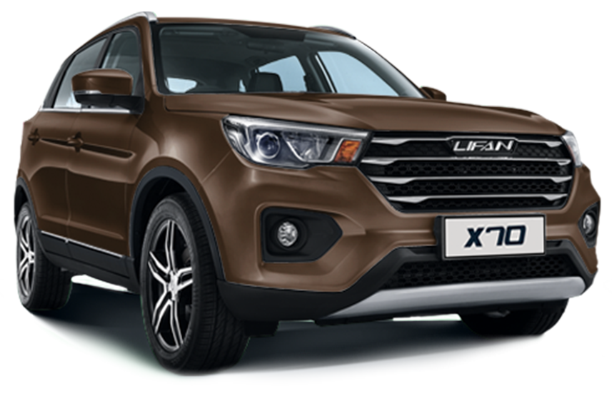 Коричневый