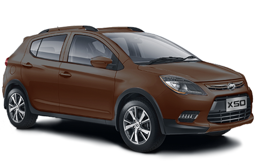 Коричневый