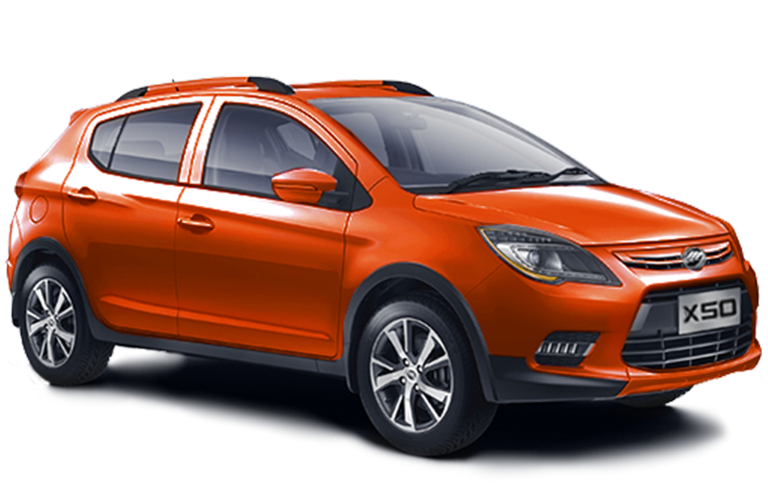 Терракотовый