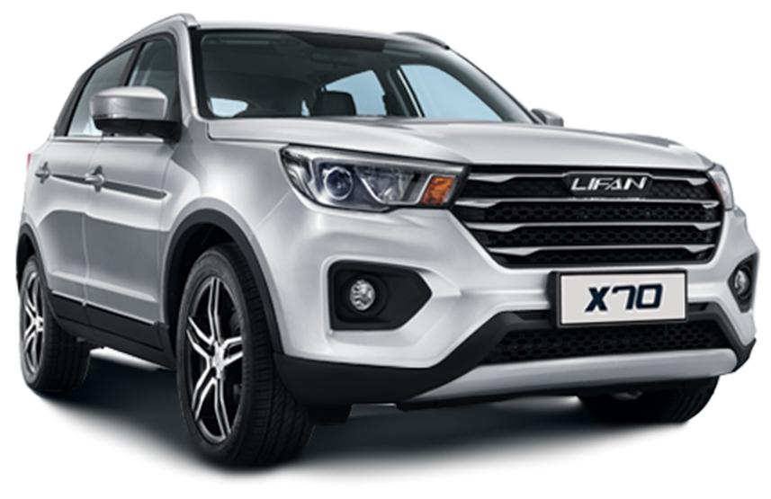 Серебристый