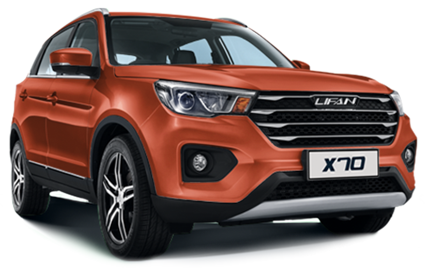 Терракотовый